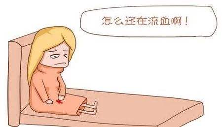 「医问答」打算做输卵管造影?你知道前后要注意什么吗?