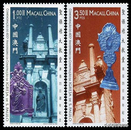 澳门邮票册,澳门邮票2020发行计划