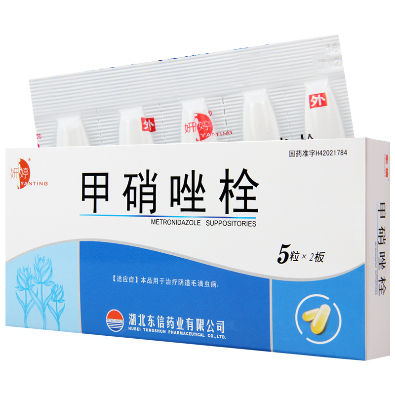 阴道炎反复发作，该如何治疗？