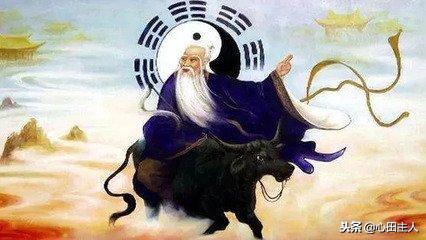 道德经繁体字正确写法,河上公老子道德经繁体字