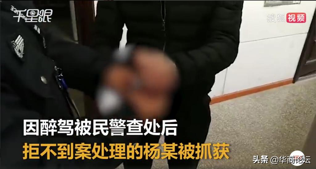陕西酒驾被抓怎么处罚,陕西多次酒驾被抓