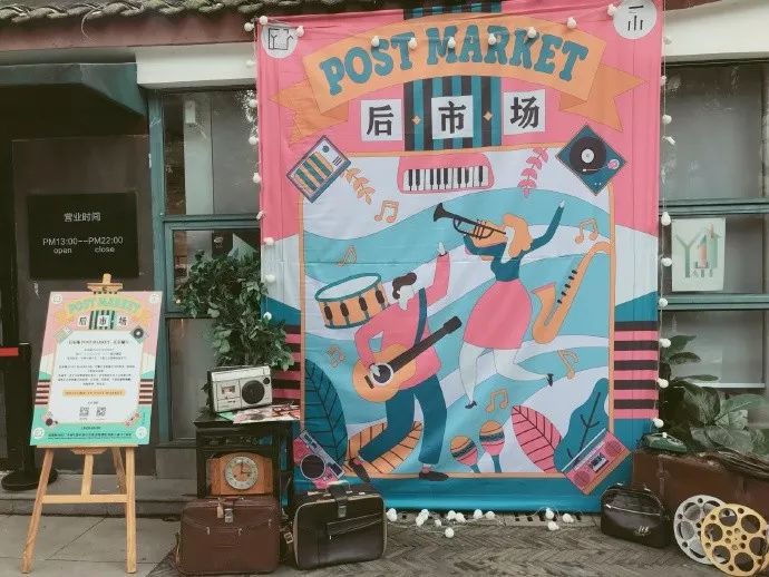 周末去哪里逛,周末去哪里有格调