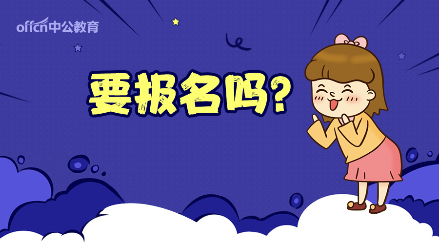 中国航空油料集团有限公司招聘,中国航空油料集团待遇