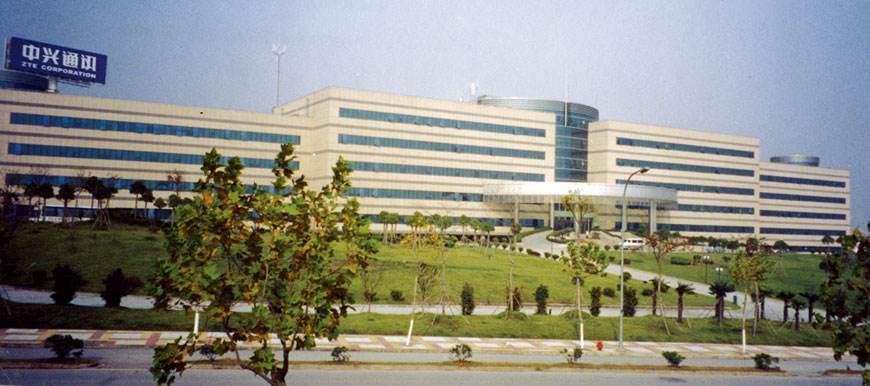 中兴通讯南研所董伟杰,中兴通讯发展史