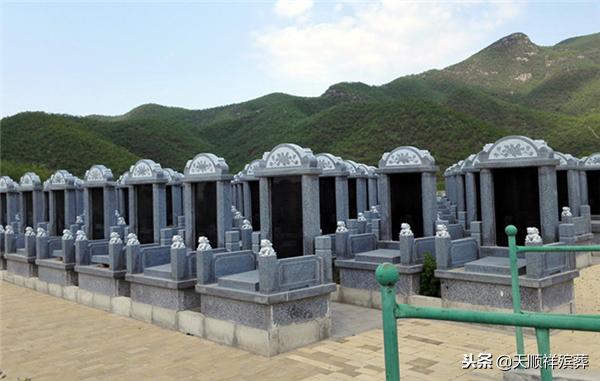 北京炎黄陵园的缺点,炎黄陵园墓地大概多少钱