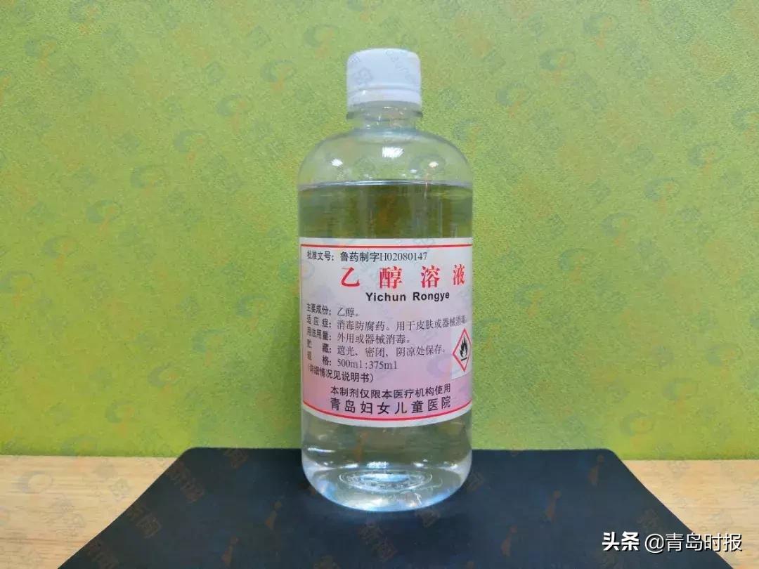 青岛妇女儿童医院自制药有哪些,青岛妇儿医院自制药品