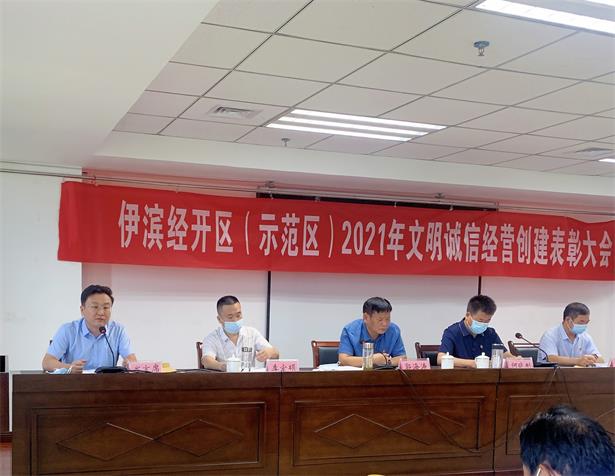 万茗堂奖励,万茗堂食品加工奖励