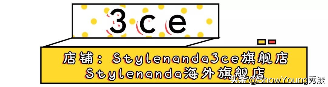 再也不怕买到假货!这些平价好用的彩妆不用代购也可以买到了!