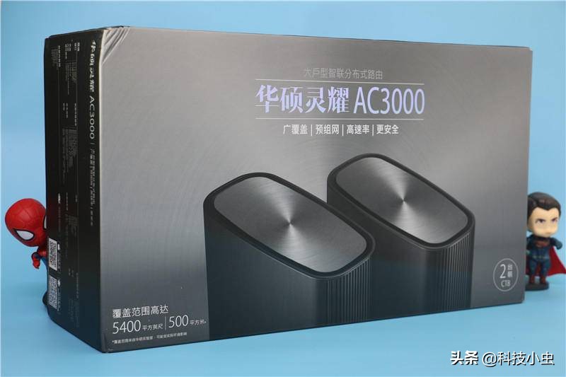 华硕灵耀ac3000,华硕灵耀ac3000组网教程