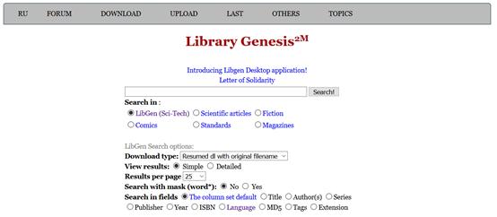 [科研必备]SCI论文*载下**方式集锦