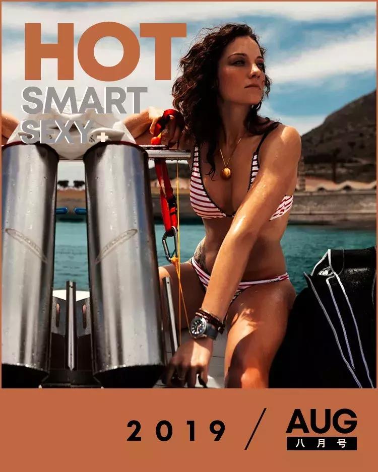 毕业戴劳力士,年薪多少的人才戴劳力士