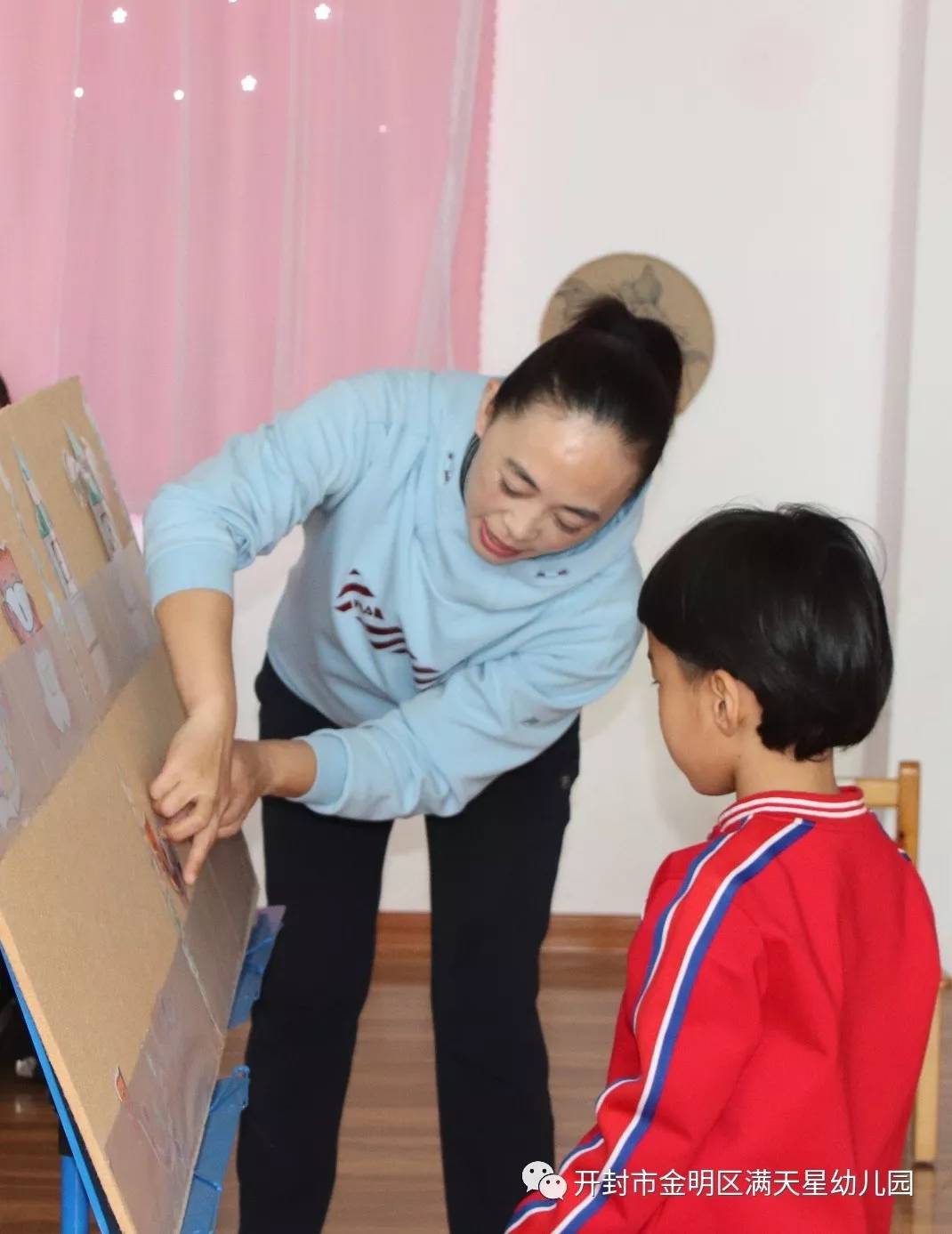 幼儿园教师公开课展示活动简报,幼儿园教师风采展示评选视频