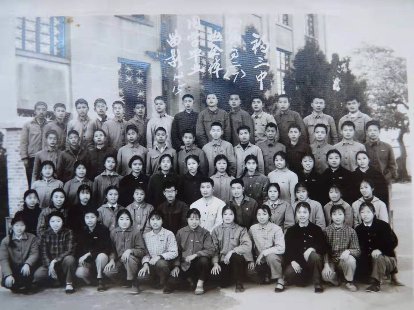 福州三中最厉害的老师,福州三中刘敏老师