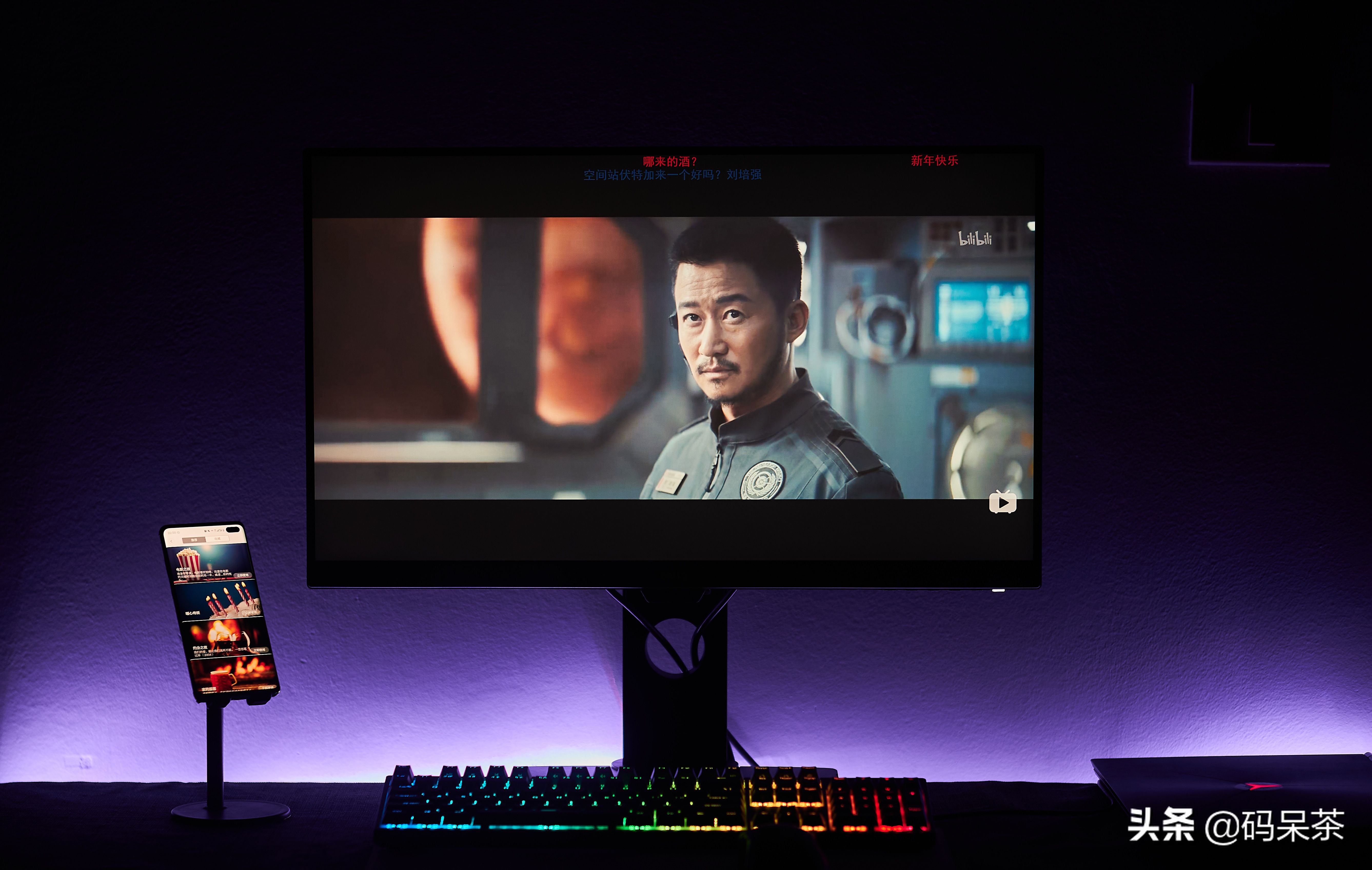 W10笔记本电脑外接显示器怎么设置,笔记本外接显示器桌面布置方案