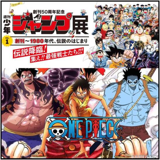 海贼王里的超人恶魔果实都有哪些,盘点海贼王中的恶魔果实黑胡子