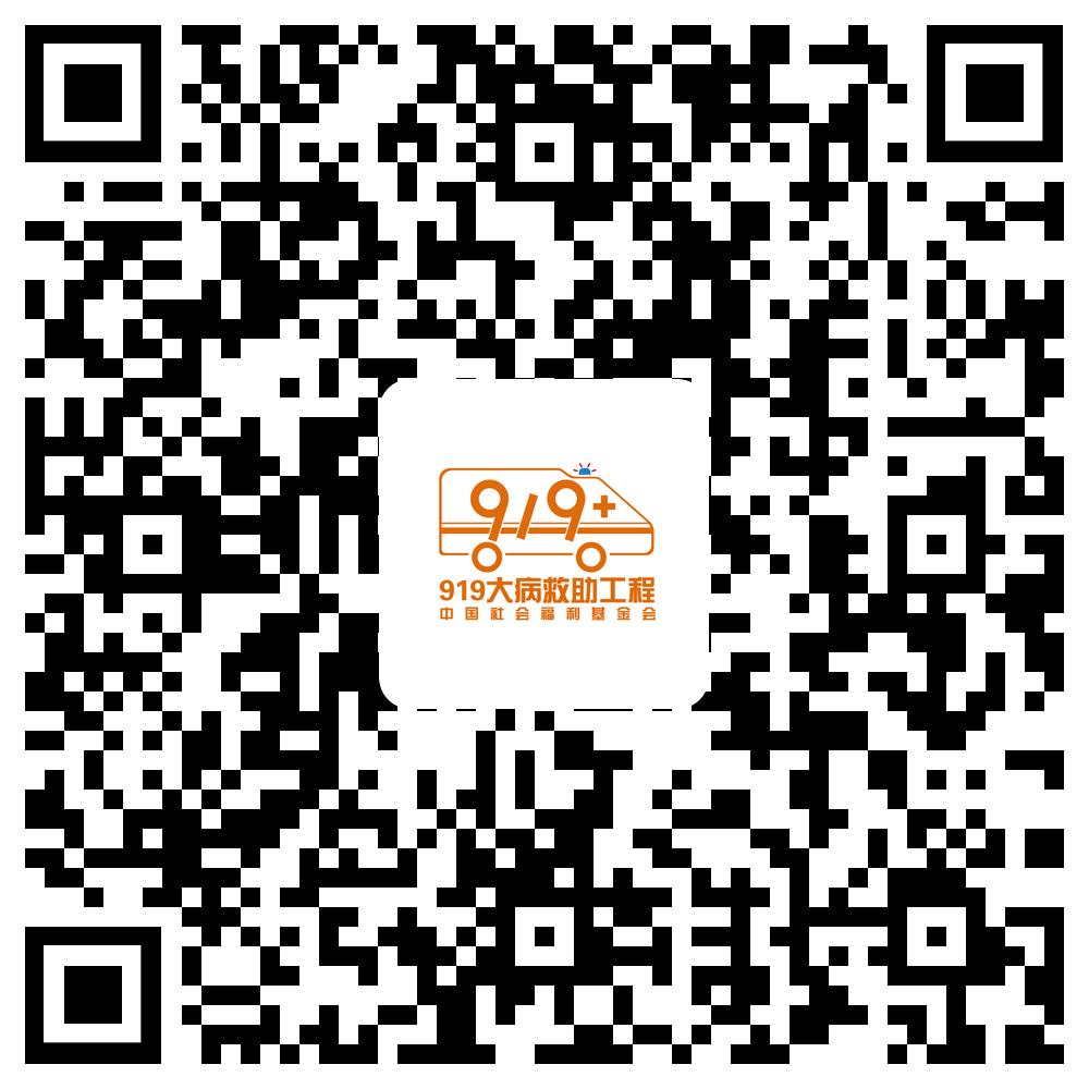 河南16岁女孩不幸身患重症什么病,河南一女孩患罕见病
