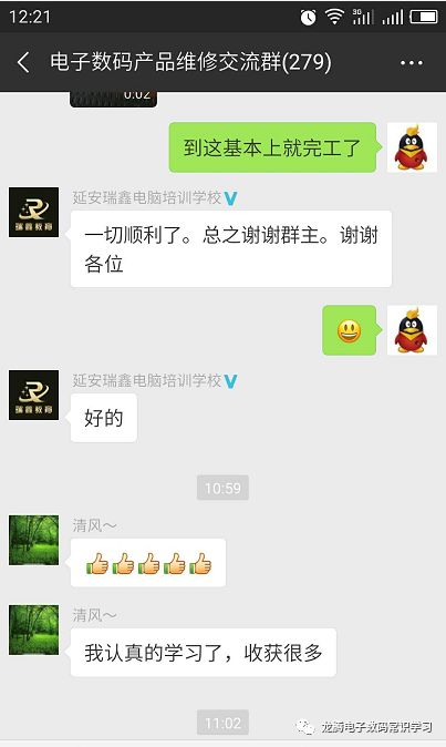 戴尔vostro3668重装系统,戴尔vostro3460无法进入bios