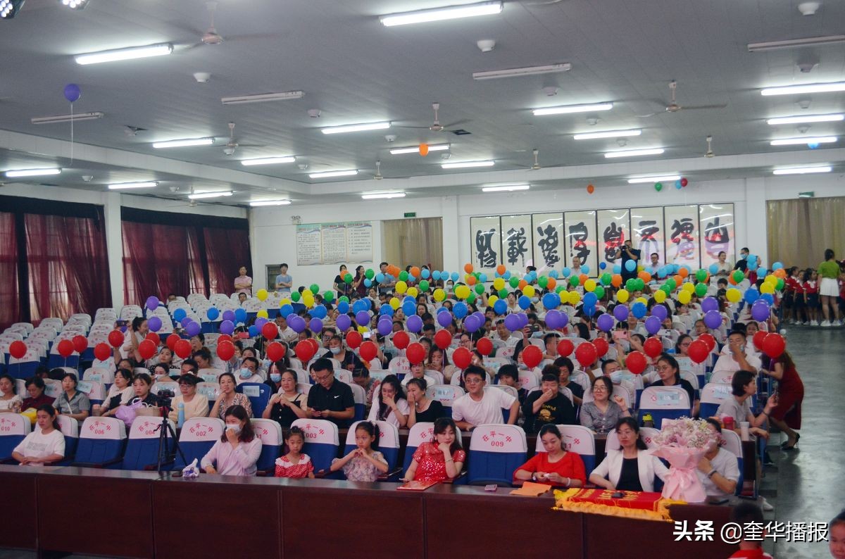 茌平翰林幼儿园,聊城市茌平区翰林幼儿园