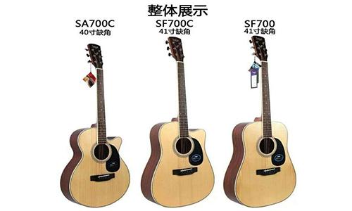 入门吉他推荐1000到2000,入门吉他推荐最新