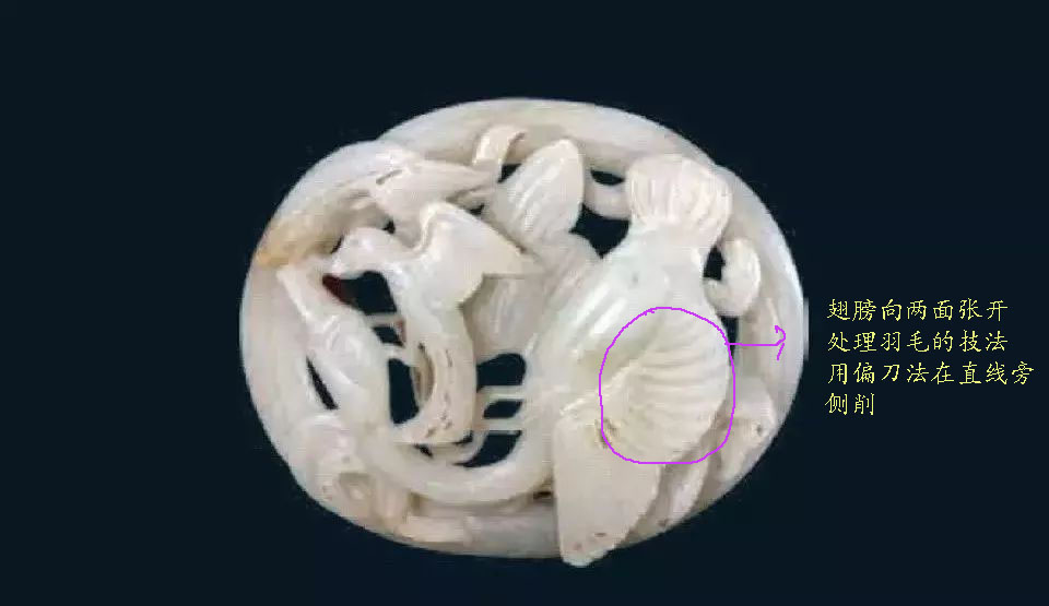 古玉海东青玉器,古玉海东青和田玉