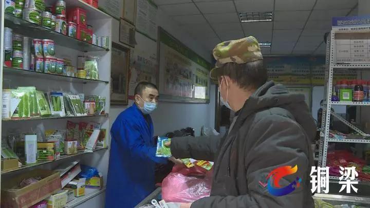 铜梁人的生活,石景山恢复正常生产生活秩序