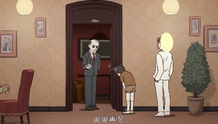 非人哉小敖烈被骂,非人哉敖烈和小敖烈生气