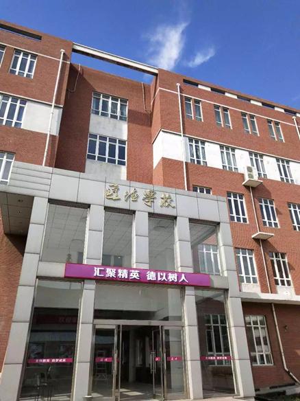 天津幼升小应该怎么选学校,天津河西区幼升小2024年政策