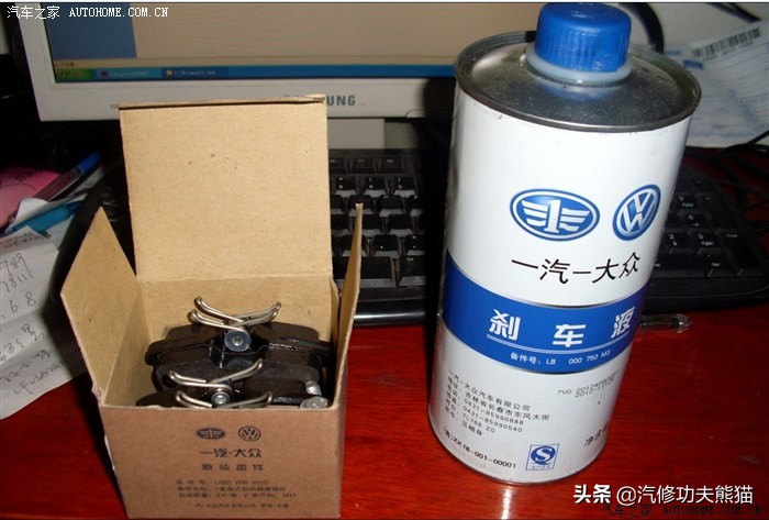 斯柯达昕锐后轮鼓刹能换碟刹吗,斯柯达晶锐鼓刹后刹车片怎么更换