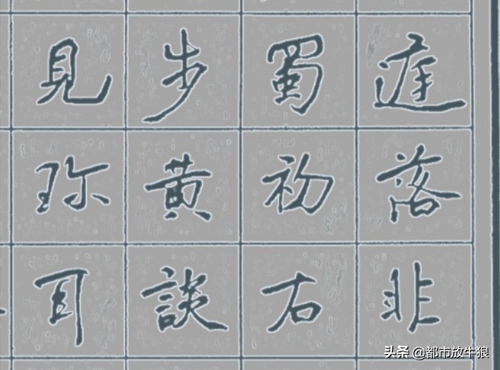 书法练习自成一派,练好书法可以提升自己的专注力