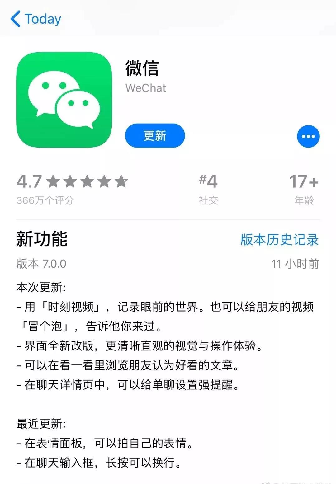 2018新营销方案,2019年新产品营销模式