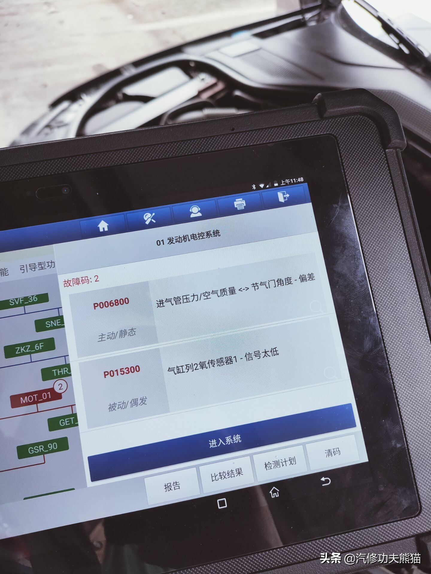 奥迪a8烧机油吗48v轻混,奥迪a8烧机油一千公里烧0.5正常吗