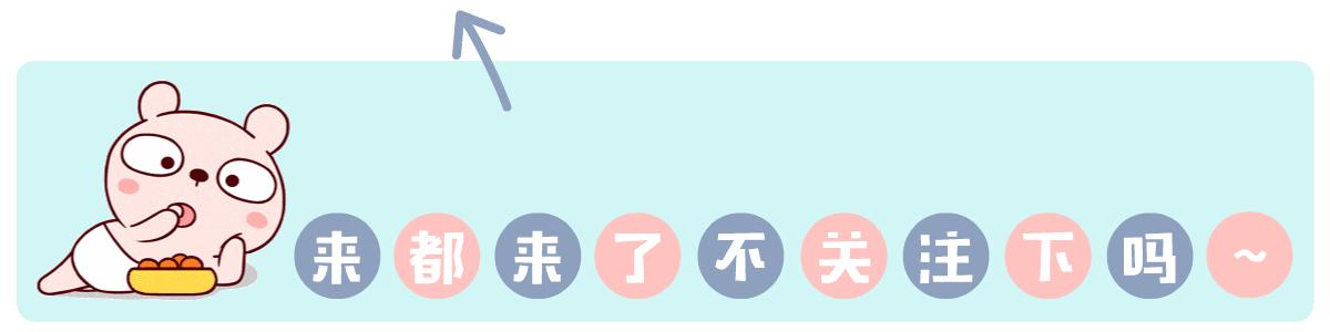 宝宝红屁股疼的直哭怎么办,宝宝红屁股的最佳治疗方法