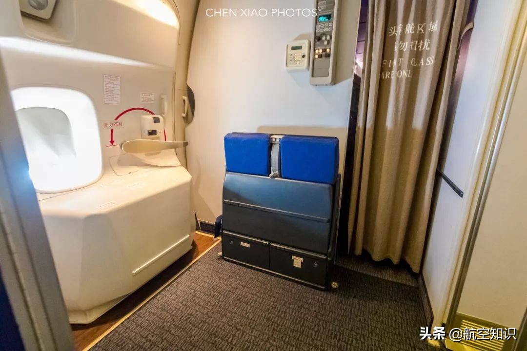 接待过4位国家元首的747内部竟然是这样