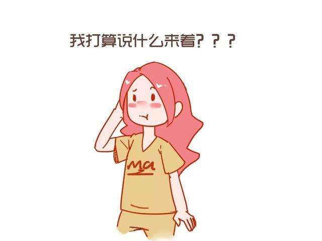 怀孕记性越来越差的说说,怀孕记性差应该多吃什么