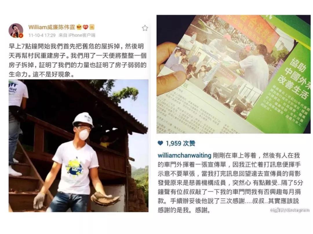 明星口罩诈骗细节,艺人涉嫌口罩诈骗真相和细节