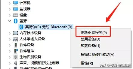 更新驱动出问题怎么办,驱动更新提示出现一个错误