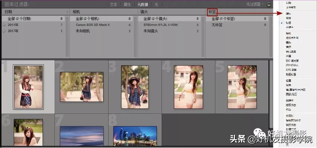 如何管理照片的技巧,照片太多了用什么软件整理