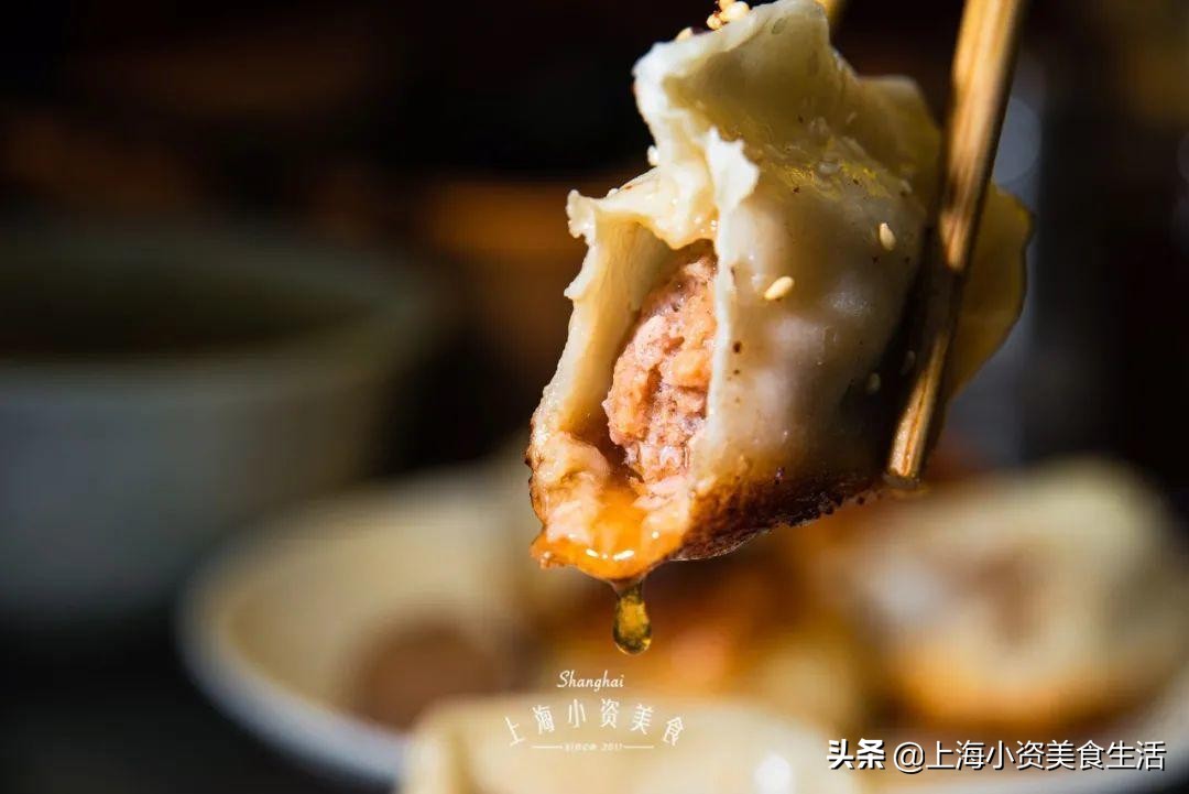 锅贴评测,锅贴魔都探店