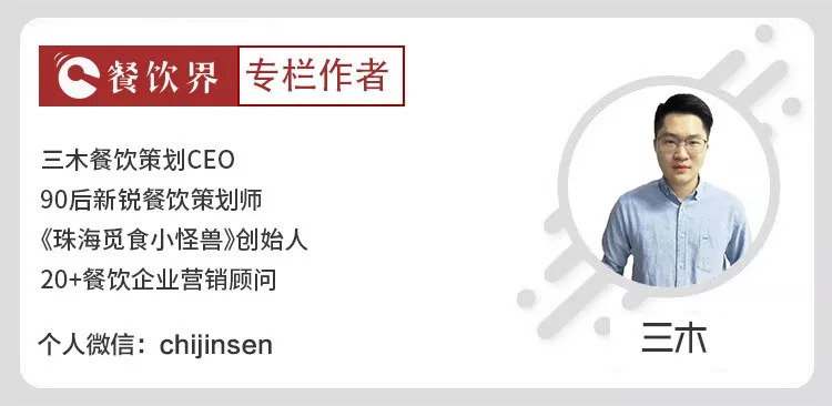 开一家30平小店利润,30平小店赚钱吗