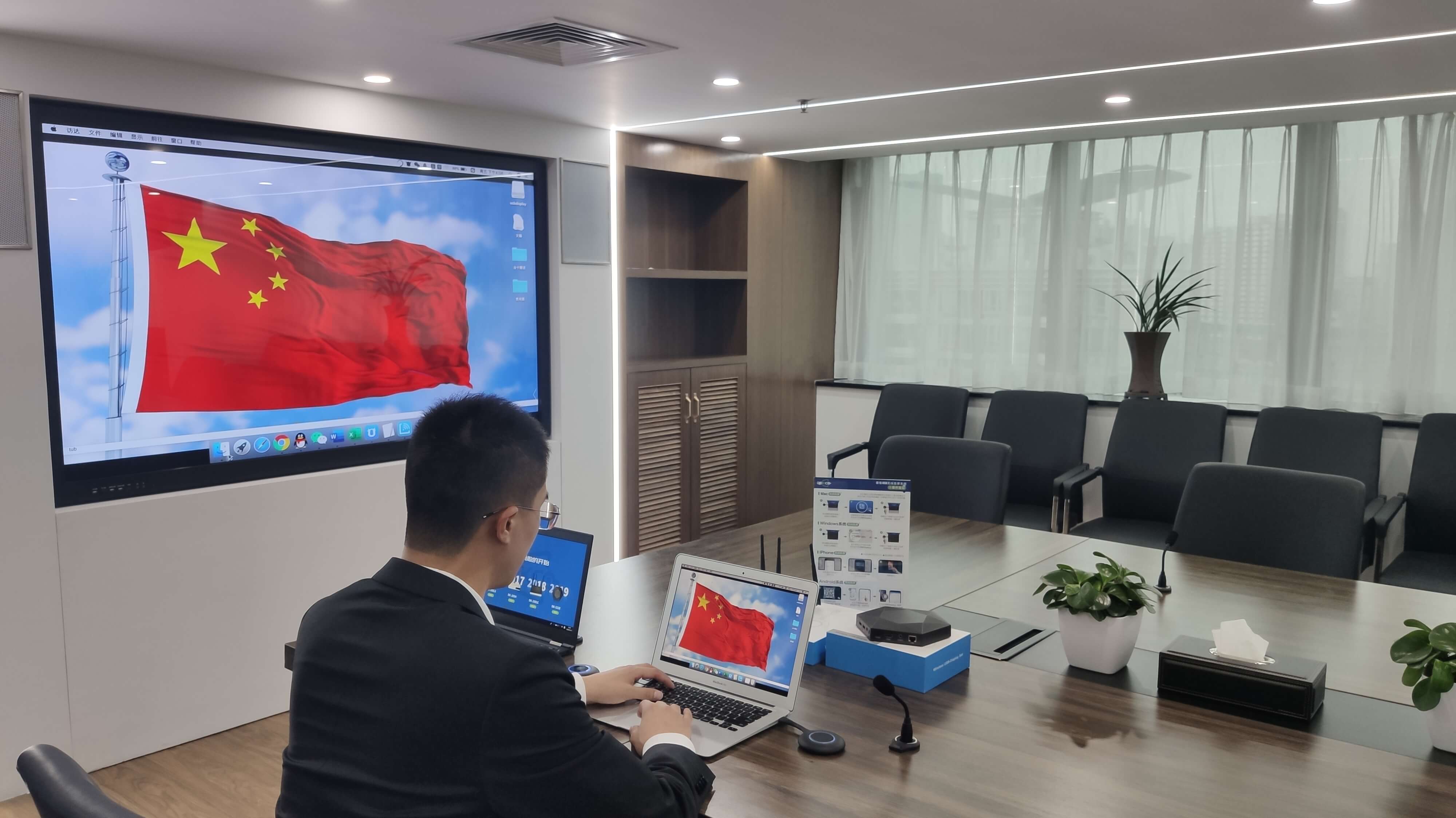 笔记本无线怎么投屏到电视上教程,笔记本屏幕怎么无线投屏到电视上