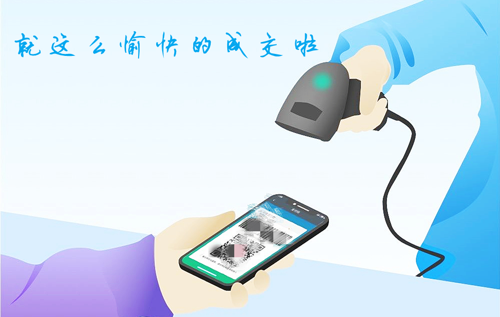 客户进攻，销售防守，3个技巧化解客户抗拒点