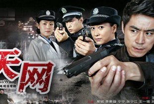 江苏的男明星有哪些,江苏十大知名男演员