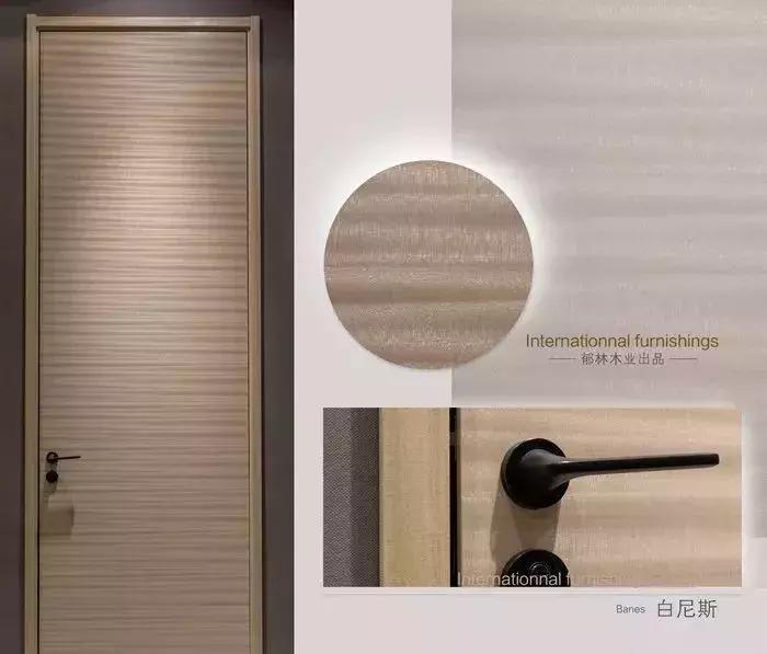 轻奢木门选什么颜色好看,轻奢木门性价比高