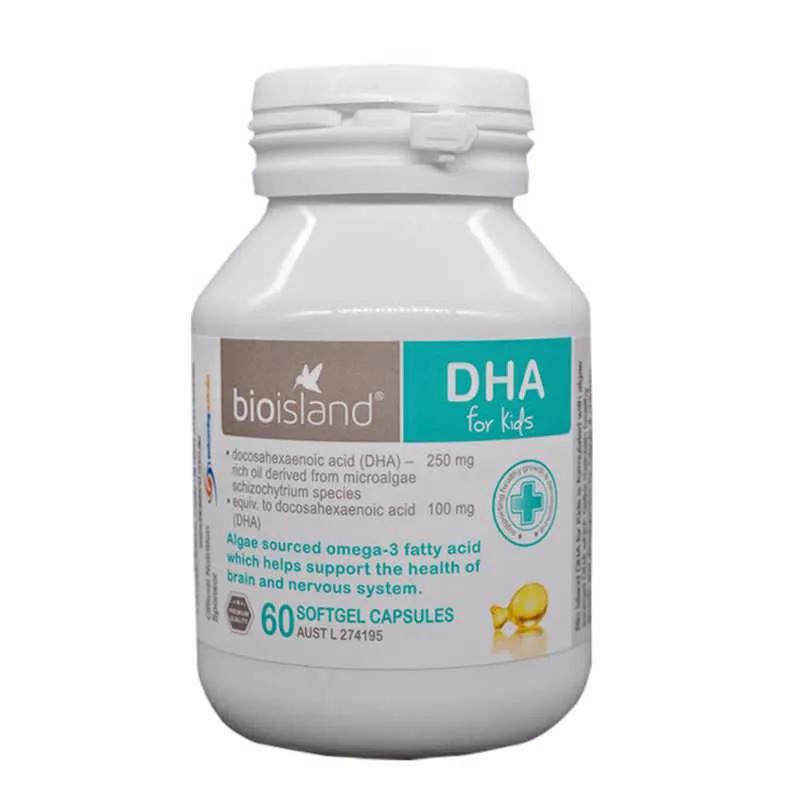 婴儿补充dha到底哪个牌子好,婴儿补充什么牌子的dha最好