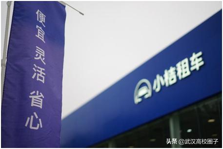 年轻人汽车消费,汽车租赁对比买二手车哪个划算