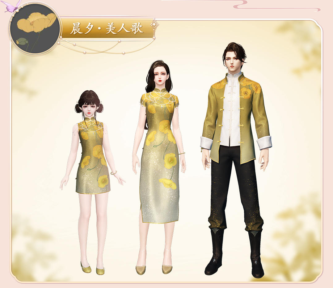 天刀手游最新资料,天刀手游全套攻略最新