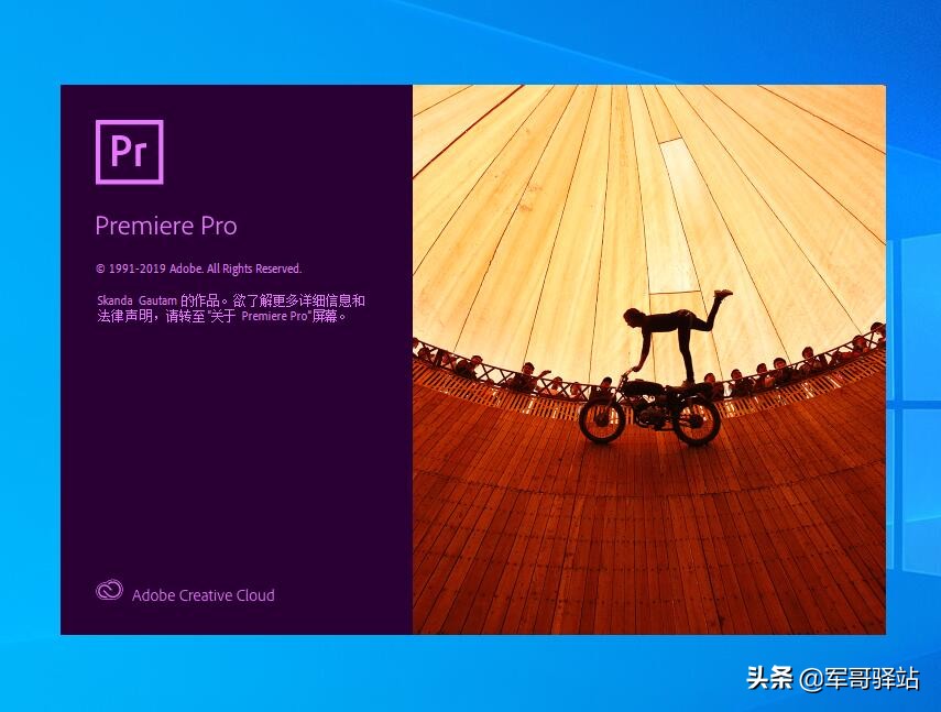 pr剪辑的基础教程是什么,pr视频剪辑学习全套教程