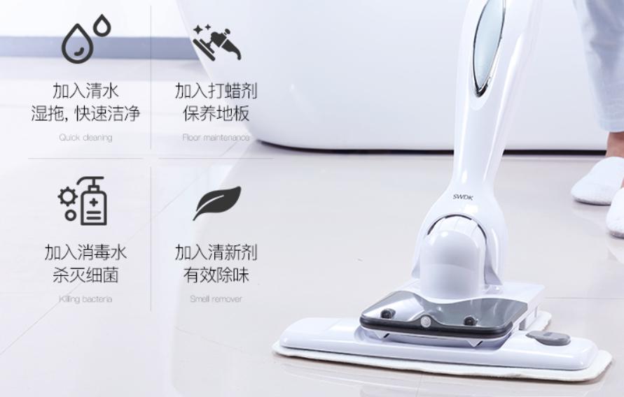 60秒竟能拖地1000次，相当于16个保洁请回家！妈妈再也不腰疼..