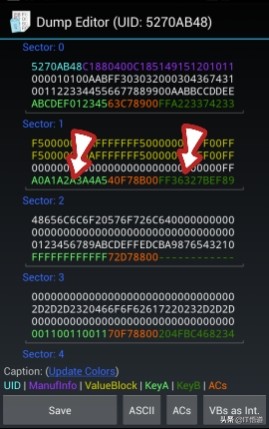 万能门禁卡app怎么添加加密门禁卡,加密门禁卡nfc怎么复制门禁卡