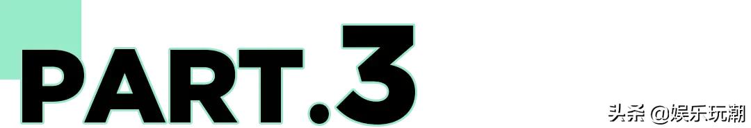 拿来吧你说唱完整版,王嘉尔贾斯汀比伯穿搭